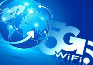 5G速度改變的認知，才只是開始——網絡技術開發的新機遇