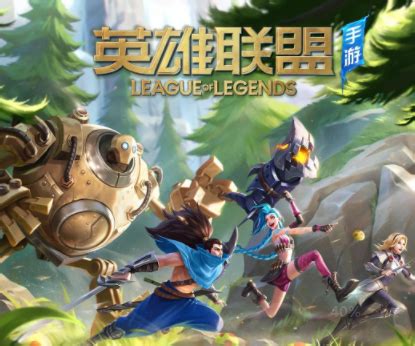 游戲代理與網絡技術開發 連接玩家與游戲世界的橋梁